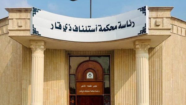 السجن 15 عامًا لمدان بإختطاف واغتصاب فتاة قاصر في ذي قار