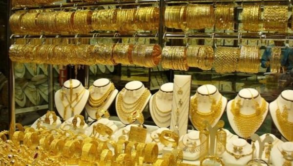 أسعار الذهب الرسمية في جميع المحافظات العراقية بالأرقام