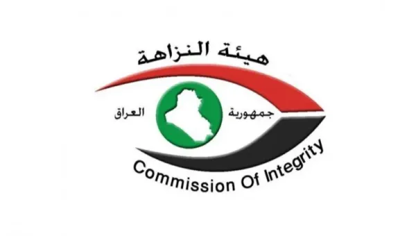 النزاهة تُفكك شبكة من 21 متهمًا بجباية 87229000 دينار دون سند قانوني قرب مصفيي بيجي والصينية