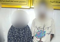 شرطة الرصافة تُحرر فتاة مخطوفة وتضبط مصوغات ذهبية وأموالًا بحوزة المتهم