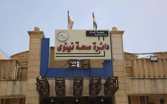 حملة كبرى لضرب المطاعم المخالفة للشروط الصحية بمدينة الموصل