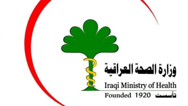الصحة تُطلق استراتيجية خماسية لمكافحة المخدرات وتُخطط لإنشاء مستشفيات لعلاج الإدمان في 5 محافظات