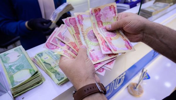 مصرف الرشيد يدعو المواطنين لإستلام فوائد السندات الوطنية