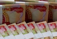 بموازنة 500 مليار دينار.. الإسكان تُطلق قروضها الأحد المقبل وتستبعد الأراضي الزراعية المحولة