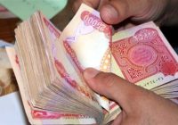 البرلمان ينفي شائعة الرواتب ويُعلن التوجه لخفض مخصصات الرئاسات والدرجات العليا