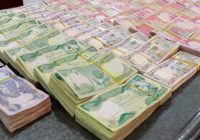الودائع والائتمان المصرفي يتراجعان في العراق هبوط إلى 104.8 تريليونات دينار  وتراجع 5.4%
