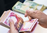 دفعة مالية جديدة.. هيئة ذوي الإعاقة تُطلق رواتب المعين المتفرغ لأكثر من 386 ألف مستفيد