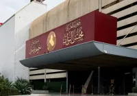 تثبيت العقود وتعديل الرواتب.. تفاصيل التحركات البرلمانية لموازنة 2027