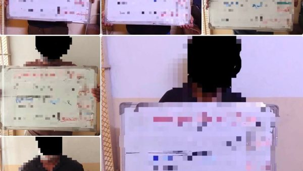 إغلاق معامل ومواقع صهر غير مجازة واعتقال أصحابها في بغداد