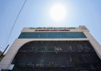 معمل الوطنية للألبان في الموصل يبحث آليات تسويق منتجاته محليًا وتوسيع نوافذ التصدير