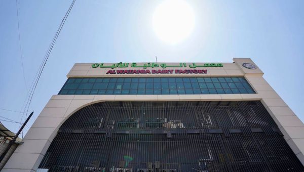 معمل الوطنية للألبان في الموصل يبحث آليات تسويق منتجاته محليًا وتوسيع نوافذ التصدير