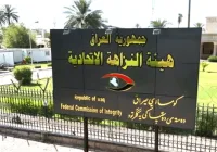 النزاهة تُطيح بـ “ضابط مزيف” في ميسان ابتز مواطنًا بـ 15 مليون دينار