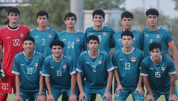 شباب العراق يختبر جاهزيته اليوم أمام إيران قبل انطلاق تصفيات كأس آسيا