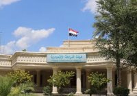النزاهة تُطيح برئيس قسم في موارد كركوك متلبسًا بالرشوة