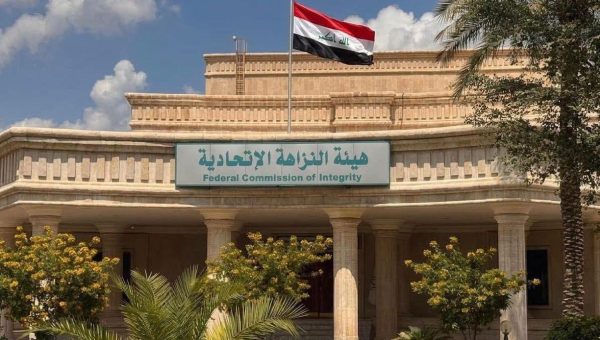 النزاهة تضبط منتسبًا بالداخلية متلبسًا برشوة 1800 دولار داخل مديرية جنسية شارع الرشيد في بغداد