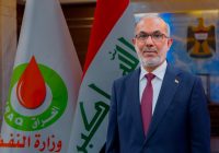 العراق يُحدد خارطة طاقة جديدة: 2.7 مليون برميل إنتاجًا وتوجّه لتنويع التصدير والغاز