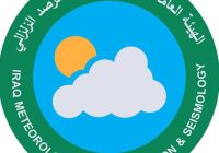طقس الأحد: أجواء حارة تُهيمن على البلاد وفرص لزخات مطر شمال غربي العراق