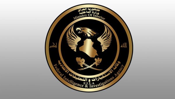 أكثر من 10 متهمين.. الإطاحة بشبكة لتزوير السندات وتجريف الأراضي الزراعية