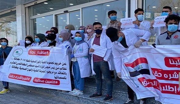 الاستجابة لمطالب خريجي المجموعة الطبية معلّقة.. نائب يؤكد إلزام الحكومة بالتعيين والتنفيذ لم يحصل