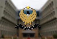 حكومة كردستان تدين استهداف أنابيب النفط السعودية وتؤيد إجراءات العراق