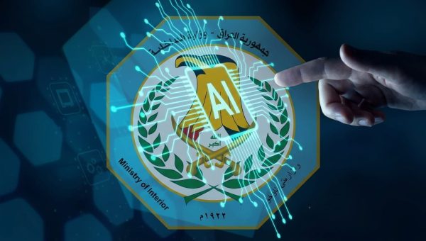 الداخلية تحذر من توظيف الذكاء الاصطناعي في إنتاج محتوى خادش للحياء وتتوعد بعقوبات مشددة