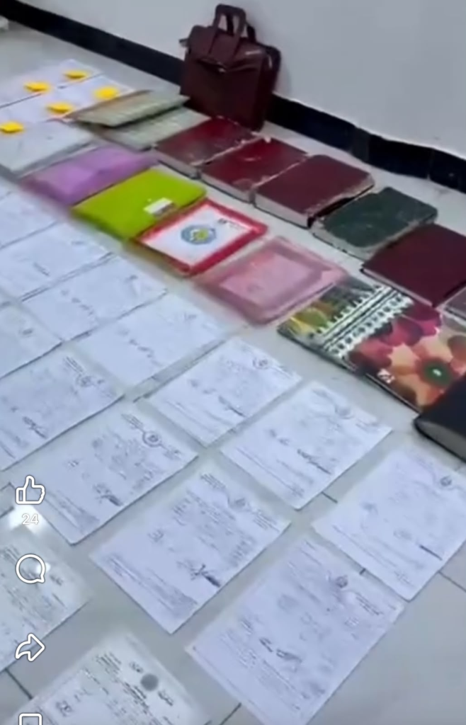 نزاهة ميسان تُطيح بـ 8 موظفين وتكشف تزوير 120 معاملة أرض بالعمارة