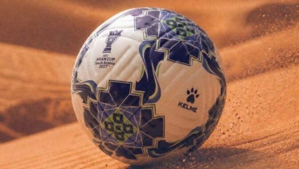 الاتحاد الآسيوي يكشف الكرة الرسمية لكأس آسيا 2027.. «خزامى» تحمل ألوان الضيافة السعودية