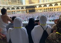 ‏مؤسسة الشهداء تمدد التقديم على الحج لذوي الشهداء حتى 8 أيلول