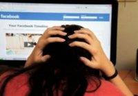 مكافحة إجرام الرصافة تُطيح بمبتز هدد بنشر صور مواطنة مقابل مبالغ مالية في بغداد