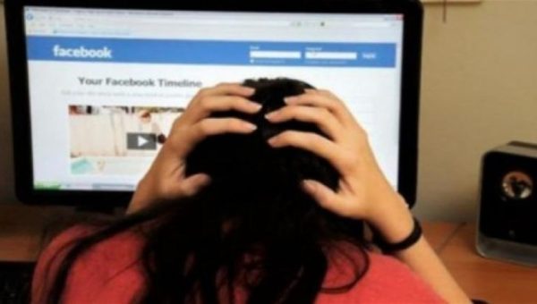 مكافحة إجرام الرصافة تُطيح بمبتز هدد بنشر صور مواطنة مقابل مبالغ مالية في بغداد