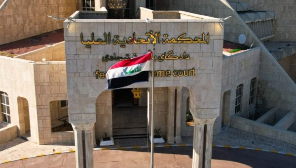 بسبب الإنسداد السياسي.. المحكمة الإتحادية تنظر في دعوى لحل برلمان كوردستان