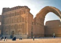 العراق يسعى لإستثمار إرثه الأثري في دعم الإقتصاد وتطوير السياحة