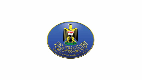 توجيهات حكومية للإحتفال بيوم السيادة العراقي في الأول من تشرين الأول المقبل