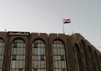 تسهيلات كبرى واختصار لمعاملات ذوي الشهداء بقرار من وزارة العدل