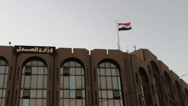 تسهيلات كبرى واختصار لمعاملات ذوي الشهداء بقرار من وزارة العدل