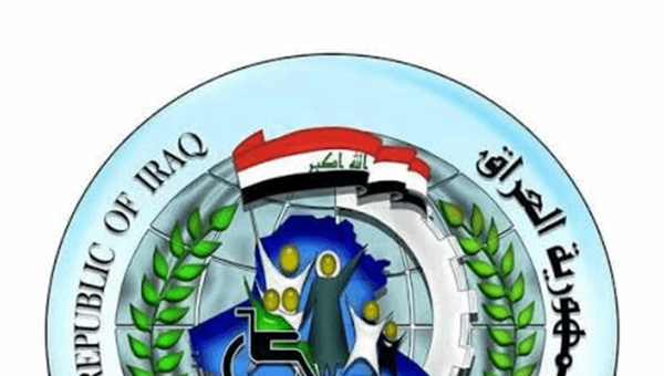 العمل تُنهي المعاملات الورقية لمليوني أسرة مستفيدة من الرعاية