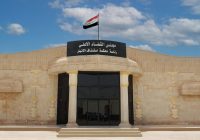 جنايات الأنبار تقضي بالإعدام بحق تاجر مخدرات ضُبطت بحوزته أسلحة وكميات من الأمفيتامين