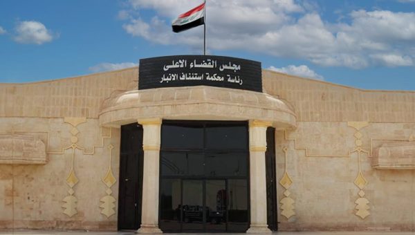 جنايات الأنبار تقضي بالإعدام بحق تاجر مخدرات ضُبطت بحوزته أسلحة وكميات من الأمفيتامين