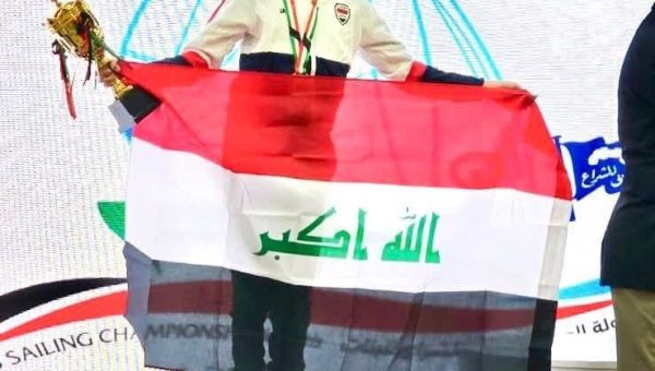 اللاعبة العراقية لانا أنمار تُتوج بالذهب في البطولة العربية للشراع بمدينة جدة السعودية