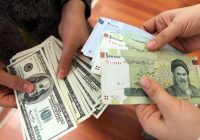 تدهور قياسي للعملة الإيرانية.. 21 مليون تومان لكل 100 دولار في أسواق طهران بفعل العقوبات الأمريكية