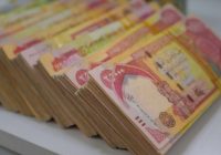 مرصد اقتصادي يُحذر من قانون الإقتراض الخارجي: امتيازات للأجانب وتهديد للإيرادات العراقية