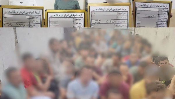 إنزال أمني باغت البتاوين.. قوة ضاربة تطير بمتهمين بالإرهاب وغسيل الأموال و65 مخالفًا للإقامة وسط بغداد