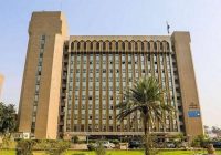 رقمنة التعليم الأهلي.. التربية تُطلق خدمة نقل مواقع المؤسسات عبر منصة أور