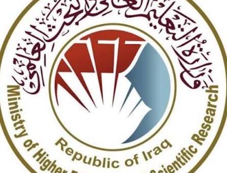 وزارة التعليم العالي تمنح الجامعات صلاحية استضافة الطلبة بين الدراستين الصباحية والمسائية
