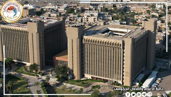 إنجاز أكاديمي جديد.. دخول جامعتين عراقيتين إلى تصنيف شنغهاي العالمي للتخصصات الأكاديمية لعام 2026