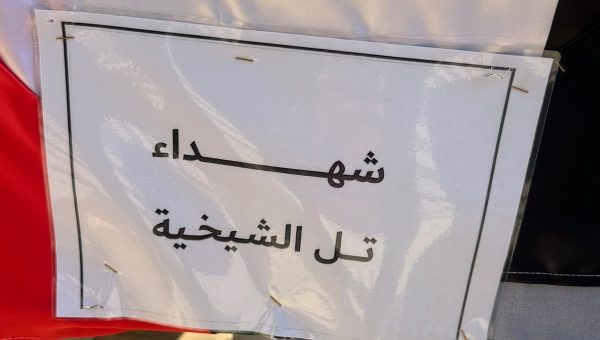 بغداد تُسلّم كوردستان رفات 153 من ضحايا الأنفال المستخرجة من بادية السماوة