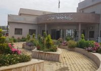 تستعد جامعة الموصل لإطلاق أضخم مشروع مستدام للطاقة الشمسية في تاريخ الجامعات العراقية