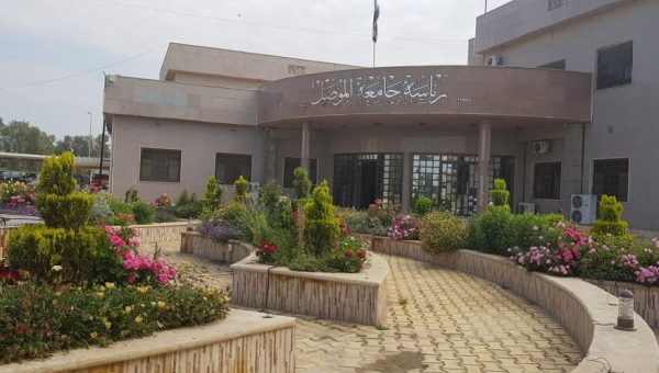 تستعد جامعة الموصل لإطلاق أضخم مشروع مستدام للطاقة الشمسية في تاريخ الجامعات العراقية