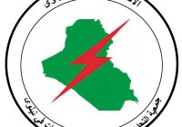 أزمة مولدات الموصل تتصاعد: جمعية التحدي تلجأ للقضاء وتُلوّح بالإحتجاج