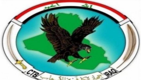 جهاز مكافحة الإرهاب يُحذر من منتحلي صفة منتسبيه ويدعو للإبلاغ عنهم